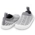 Graphic Knit Shoes - Branches