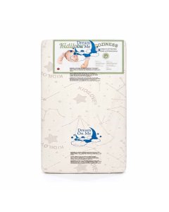 Prestige Collection Mattress - baby face