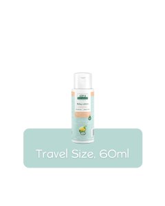 Aleva Naturals Baby Lotion Travel Size 60ml 37991	624721379919 Tjskids.com