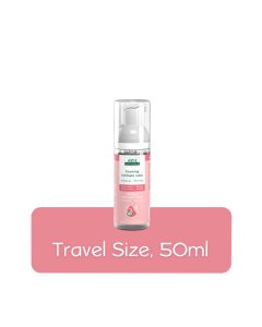 Aleva Naturals Foaming Fem Wash Travel Size 50ml 37969	624721379698 Tjskids.com