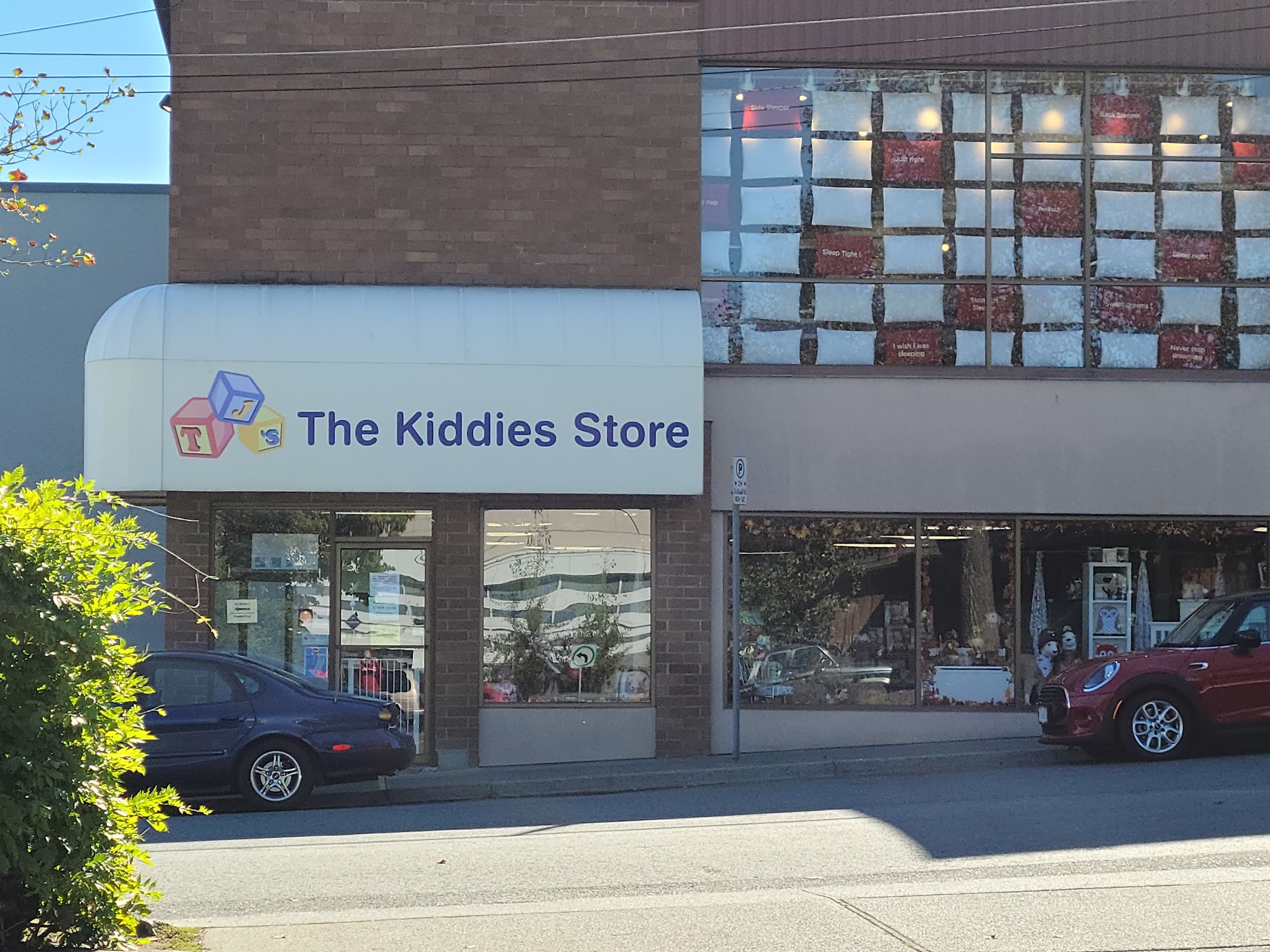 Exterior of the TJ’s Victoria store on Douglas Street